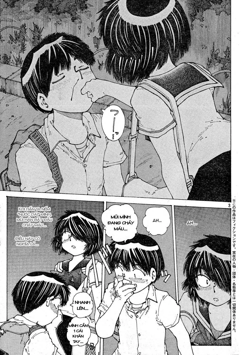 Mysterious Girlfriend X Chapter 43 - Trang 7