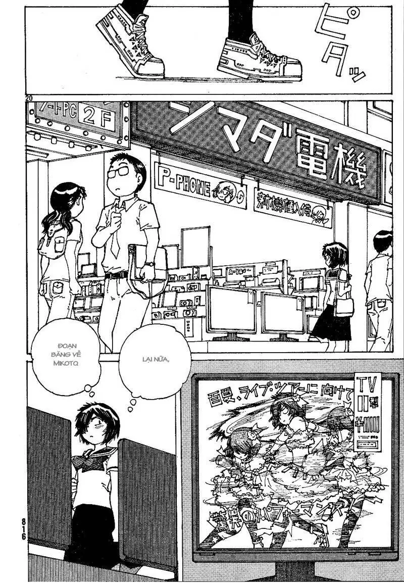 Mysterious Girlfriend X Chapter 44 - Trang 23