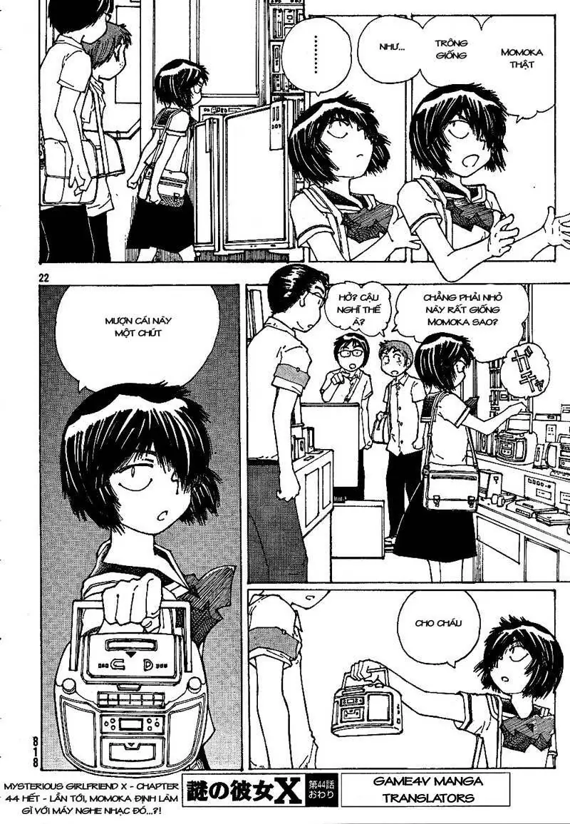Mysterious Girlfriend X Chapter 44 - Trang 25