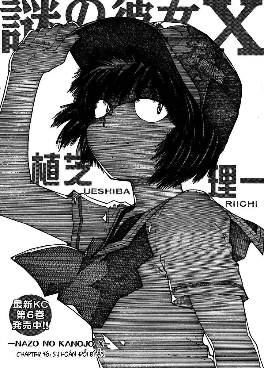 Mysterious Girlfriend X Chapter 46 - Trang 4