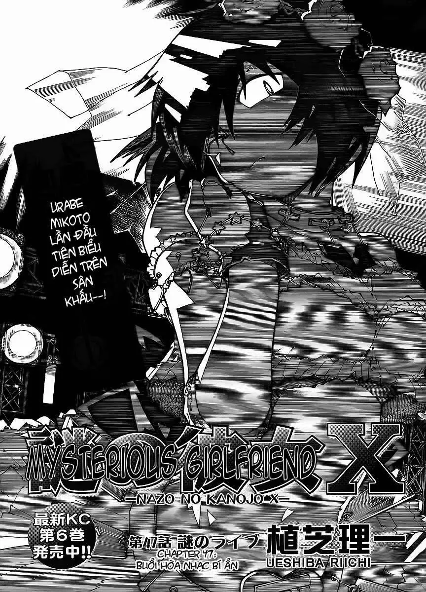 Mysterious Girlfriend X Chapter 47 - Trang 4