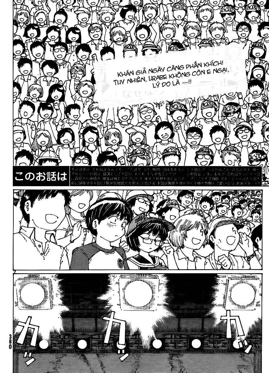 Mysterious Girlfriend X Chapter 47 - Trang 5