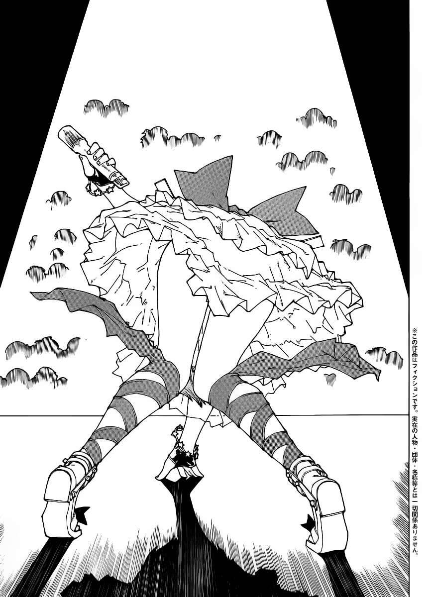 Mysterious Girlfriend X Chapter 47 - Trang 6