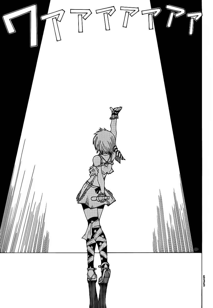 Mysterious Girlfriend X Chapter 48 - Trang 10