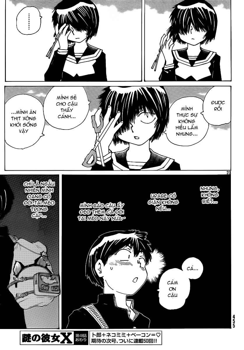 Mysterious Girlfriend X Chapter 49 - Trang 26