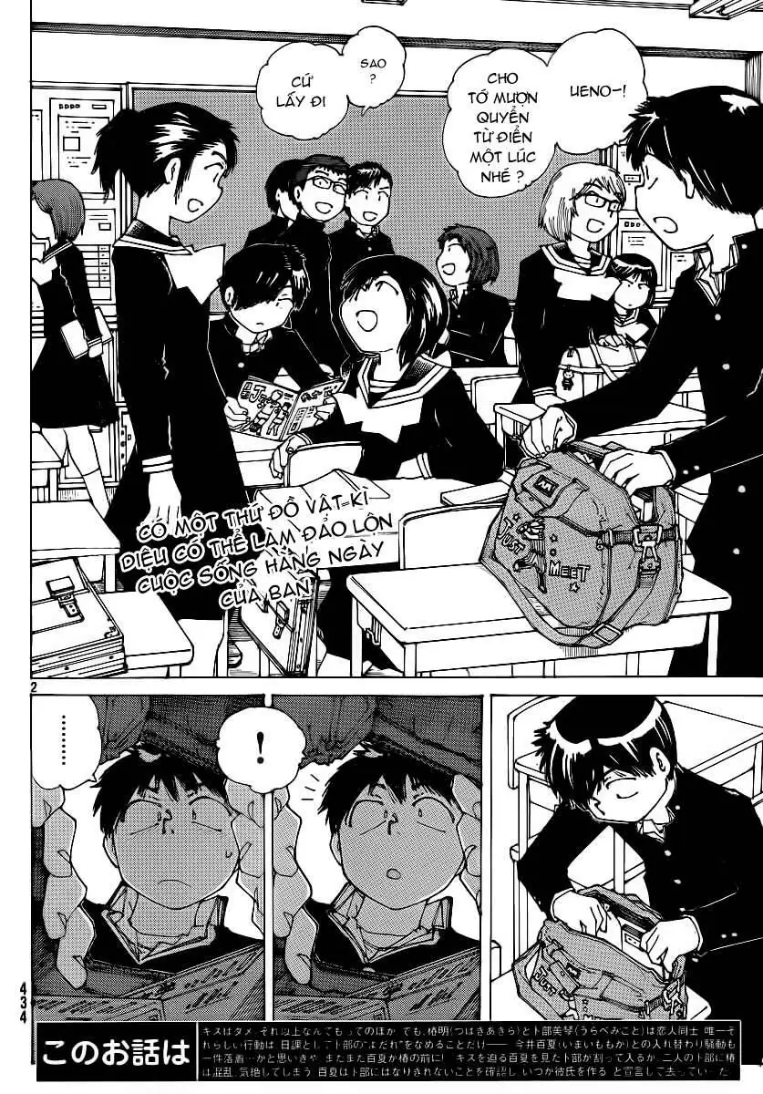 Mysterious Girlfriend X Chapter 49 - Trang 5