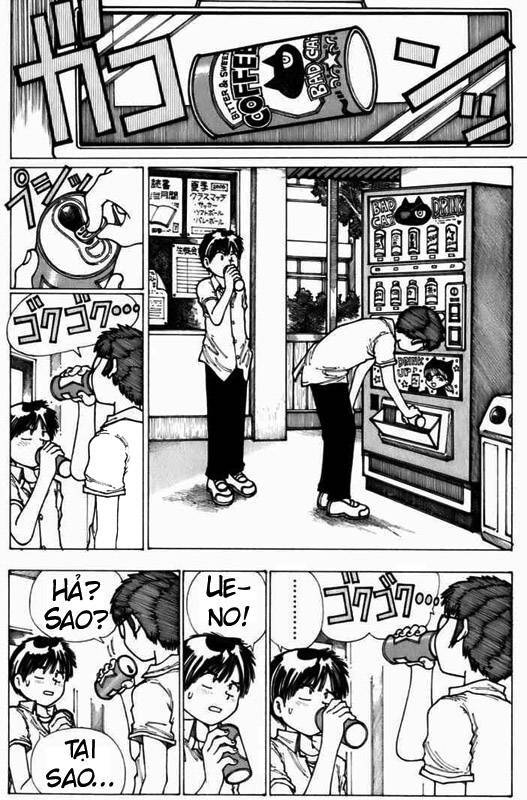 Mysterious Girlfriend X Chapter 5 - Trang 12