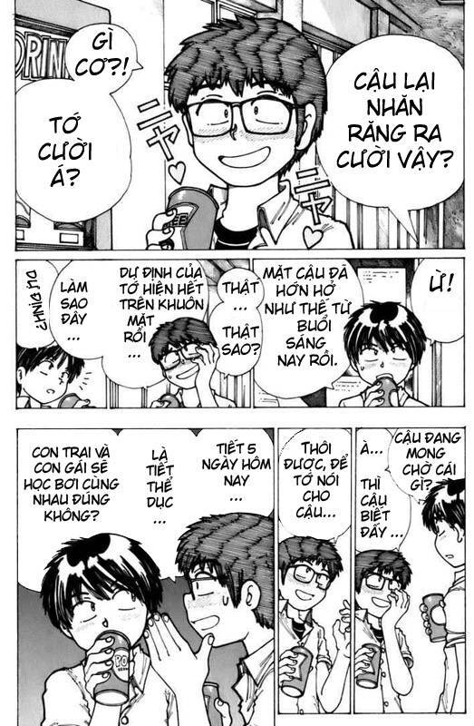 Mysterious Girlfriend X Chapter 5 - Trang 13
