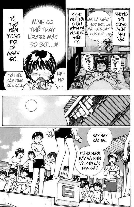 Mysterious Girlfriend X Chapter 5 - Trang 15