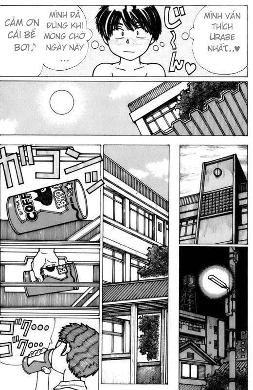 Mysterious Girlfriend X Chapter 5 - Trang 21