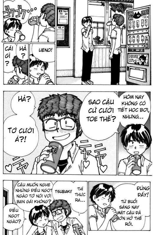 Mysterious Girlfriend X Chapter 5 - Trang 22