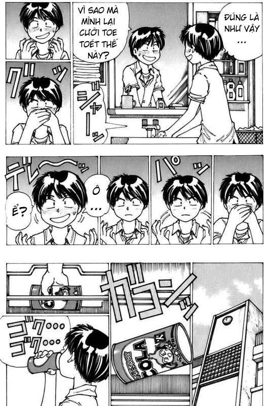 Mysterious Girlfriend X Chapter 5 - Trang 29