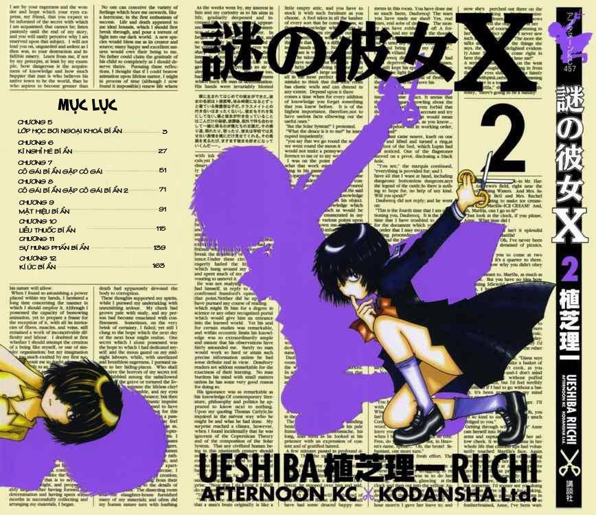 Mysterious Girlfriend X Chapter 5 - Trang 5