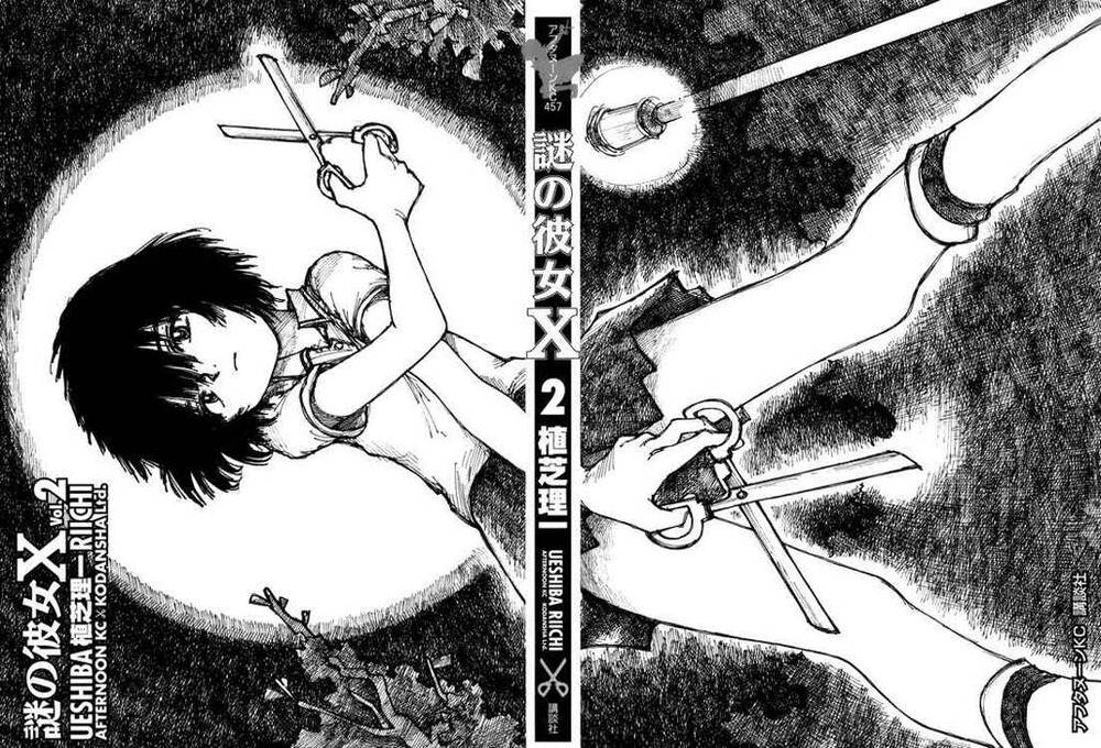 Mysterious Girlfriend X Chapter 5 - Trang 8