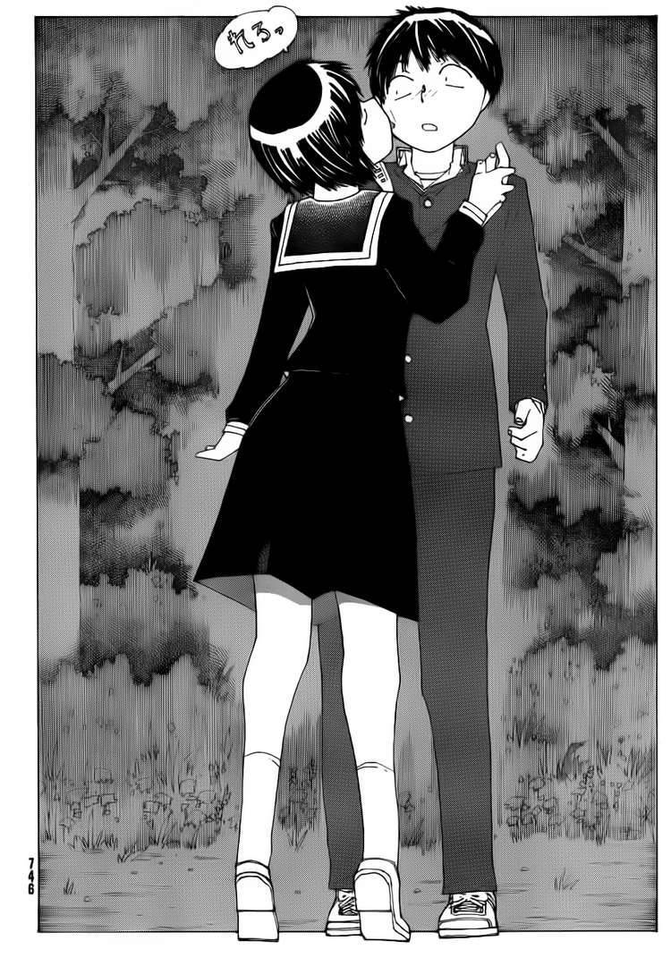 Mysterious Girlfriend X Chapter 52 - Trang 25