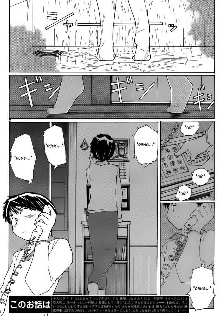 Mysterious Girlfriend X Chapter 52 - Trang 5