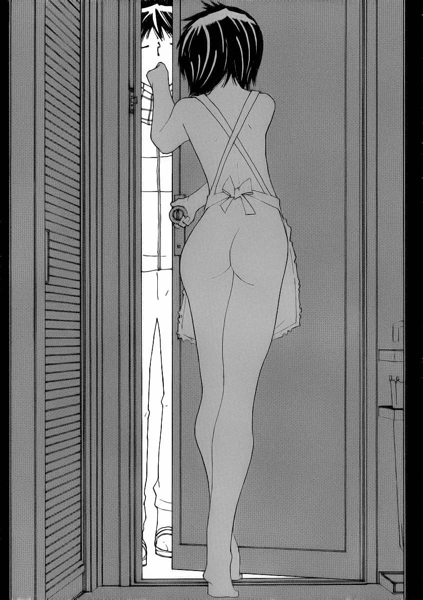 Mysterious Girlfriend X Chapter 54 - Trang 28