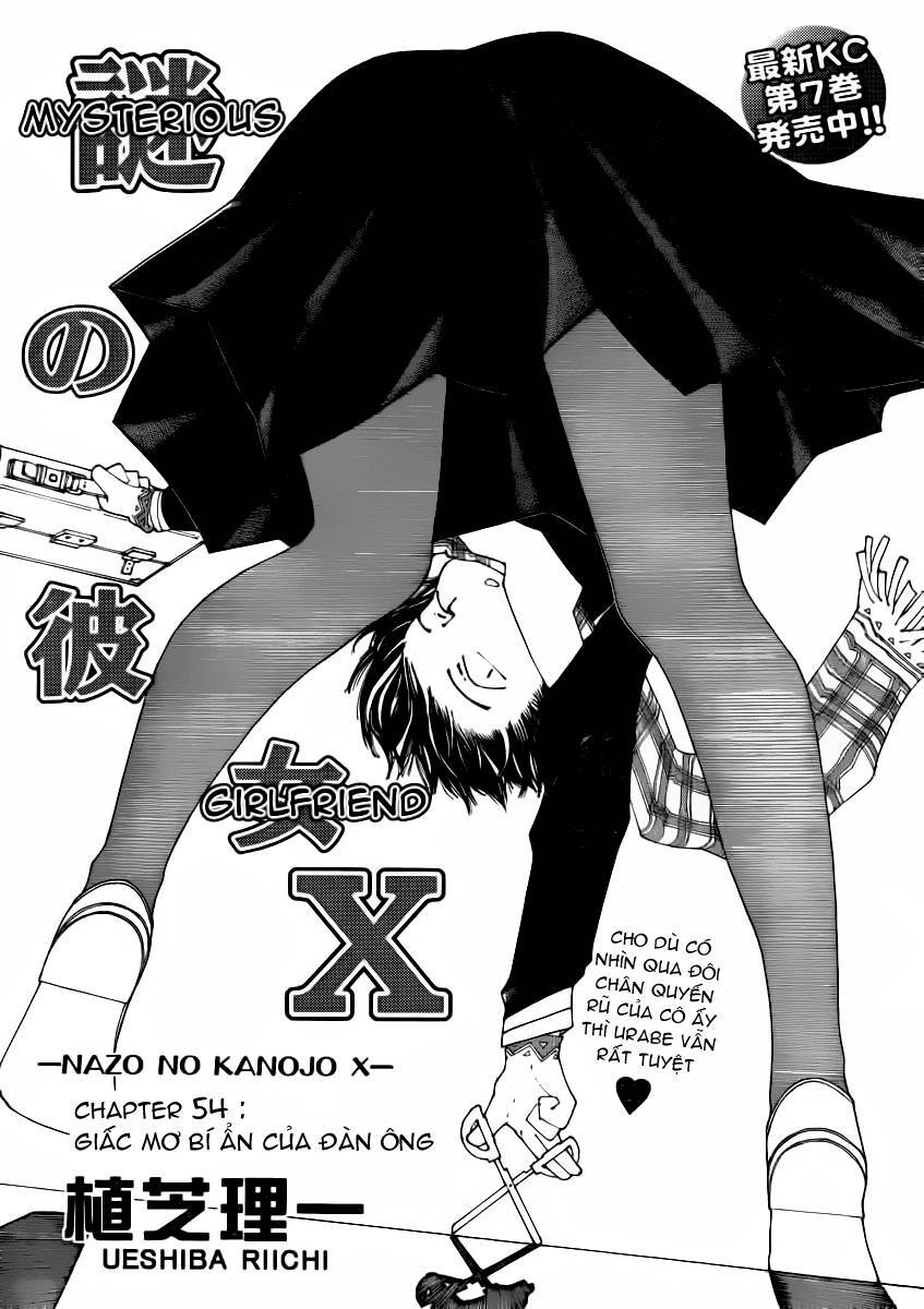 Mysterious Girlfriend X Chapter 54 - Trang 4