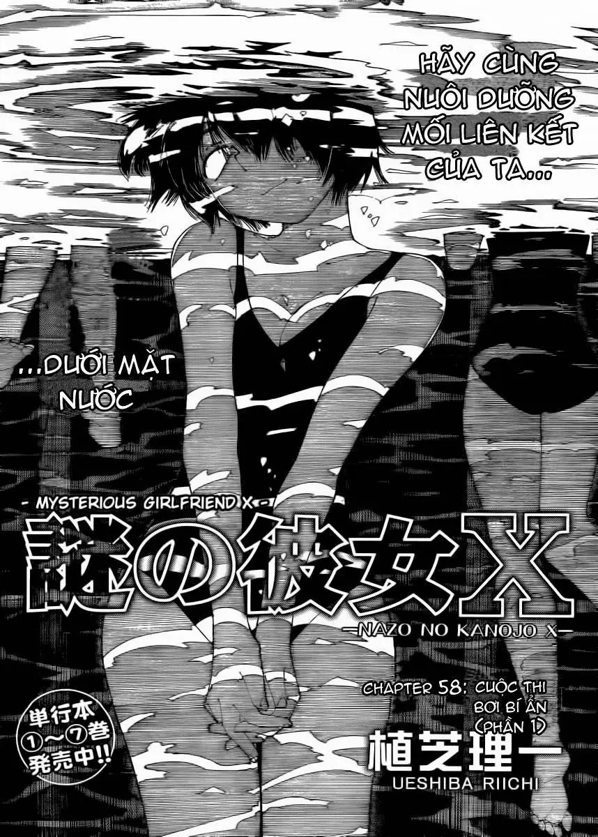 Mysterious Girlfriend X Chapter 58 - Trang 4