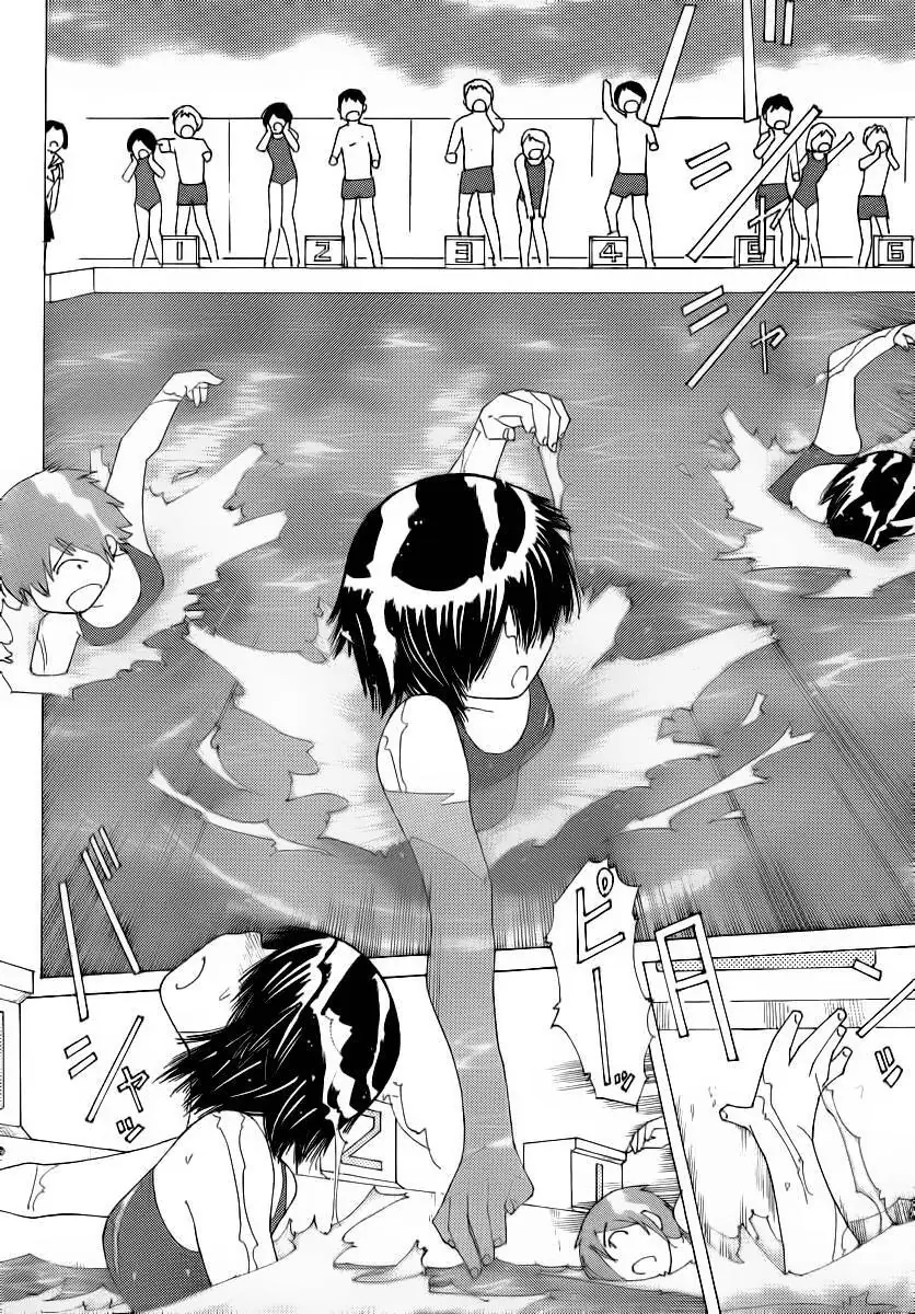 Mysterious Girlfriend X Chapter 59 - Trang 26