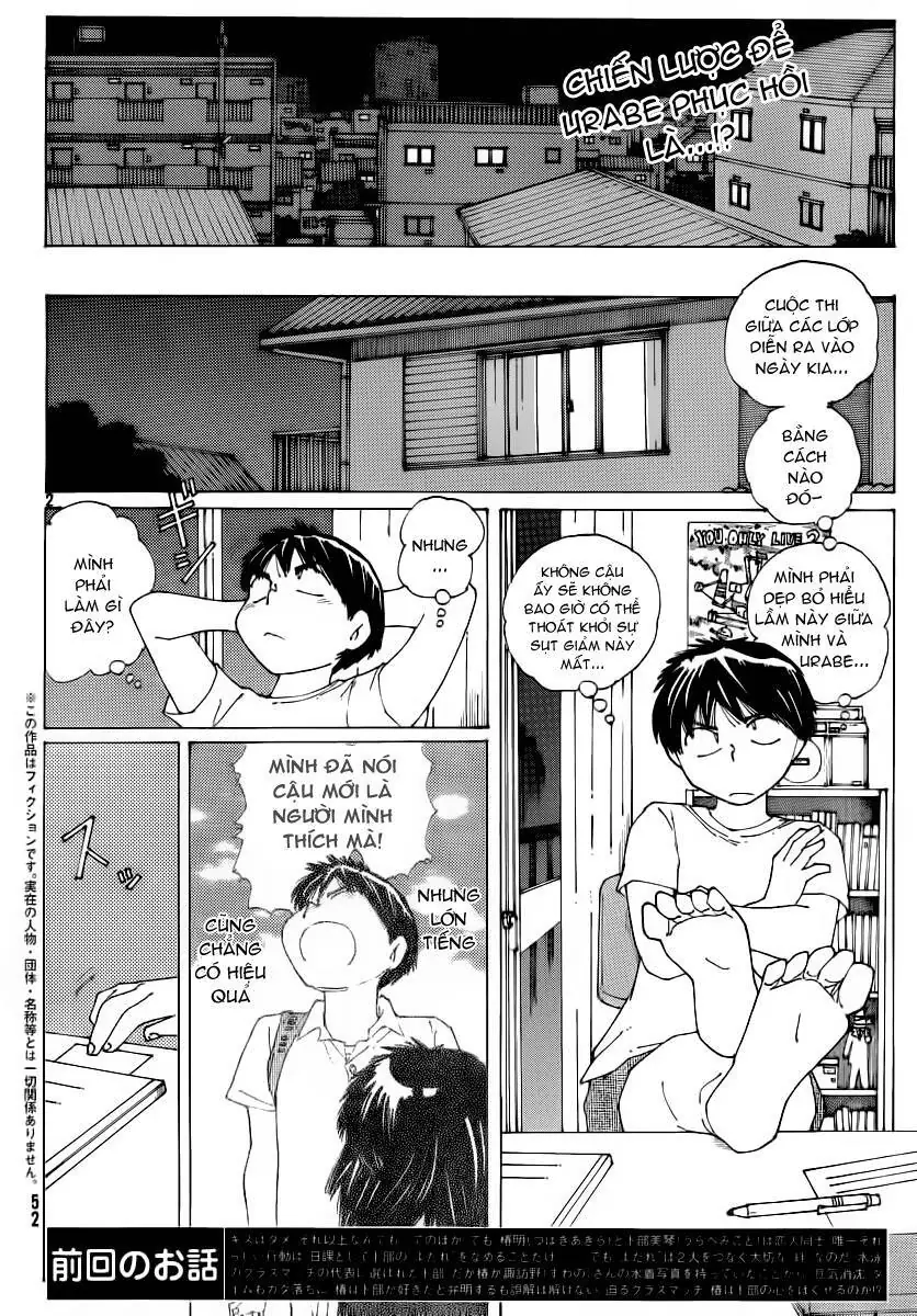 Mysterious Girlfriend X Chapter 59 - Trang 6