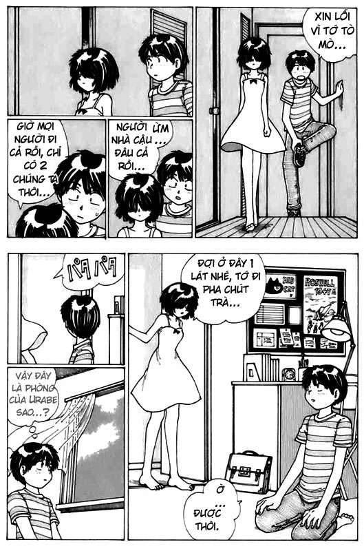 Mysterious Girlfriend X Chapter 6 - Trang 13