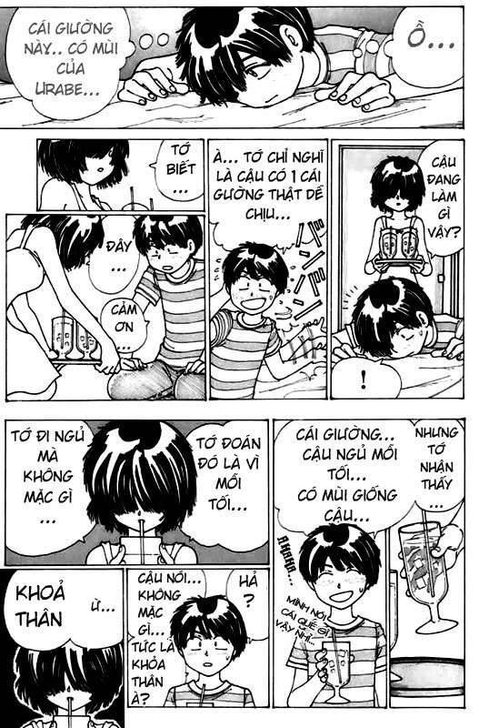 Mysterious Girlfriend X Chapter 6 - Trang 15