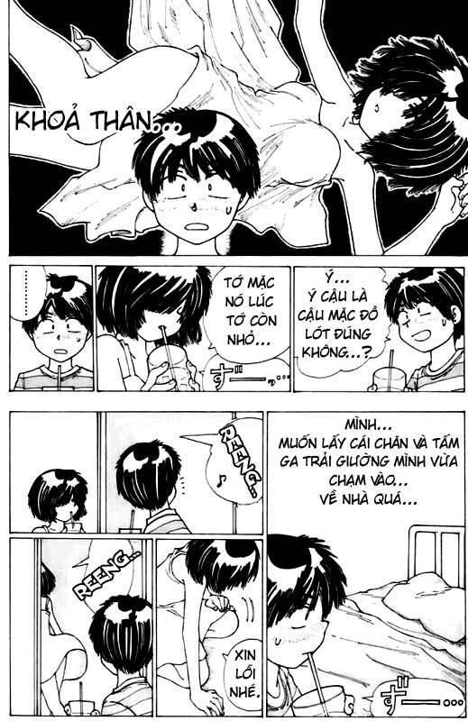 Mysterious Girlfriend X Chapter 6 - Trang 16