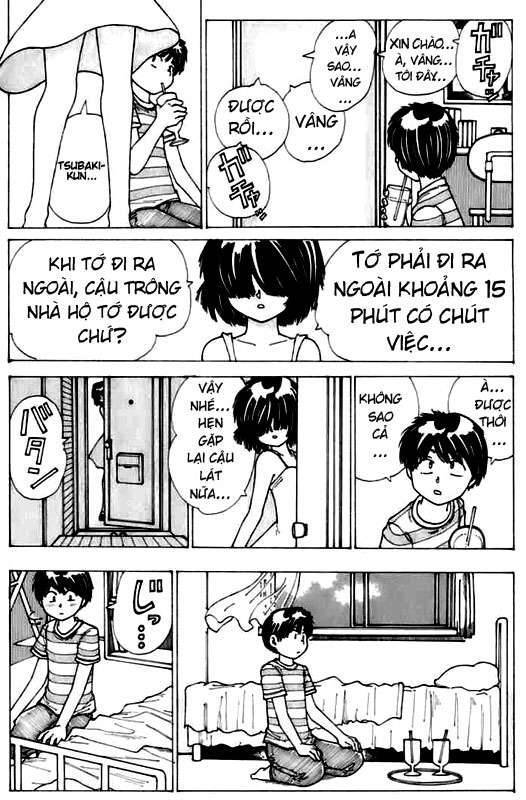 Mysterious Girlfriend X Chapter 6 - Trang 17