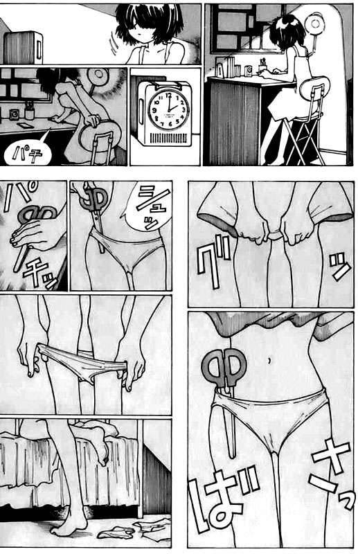 Mysterious Girlfriend X Chapter 6 - Trang 23