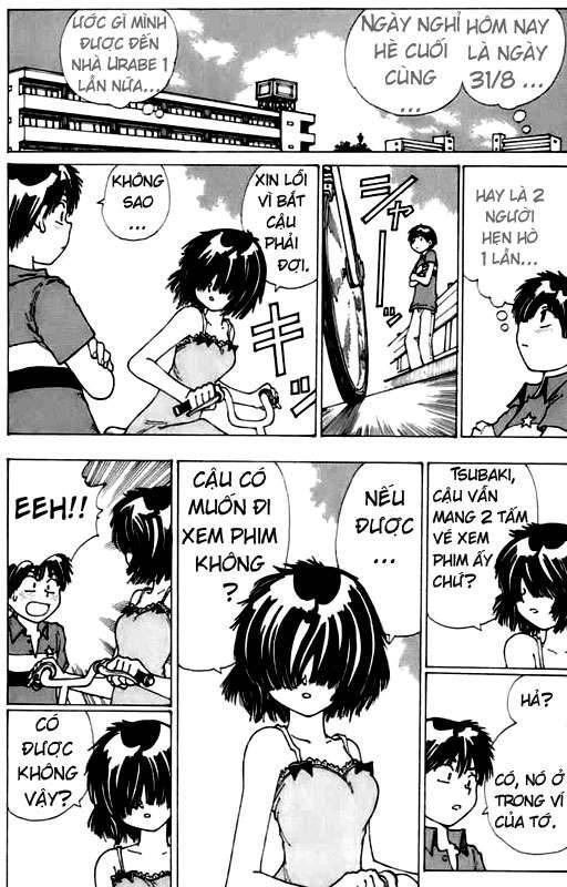 Mysterious Girlfriend X Chapter 6 - Trang 26
