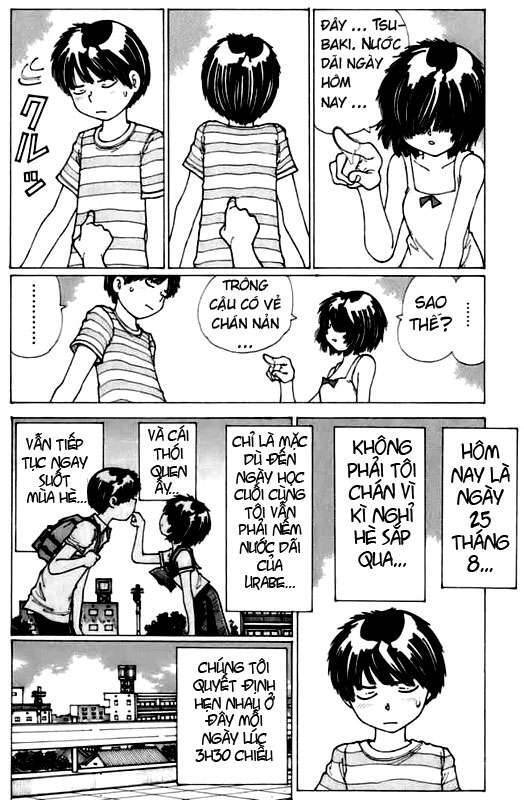 Mysterious Girlfriend X Chapter 6 - Trang 8