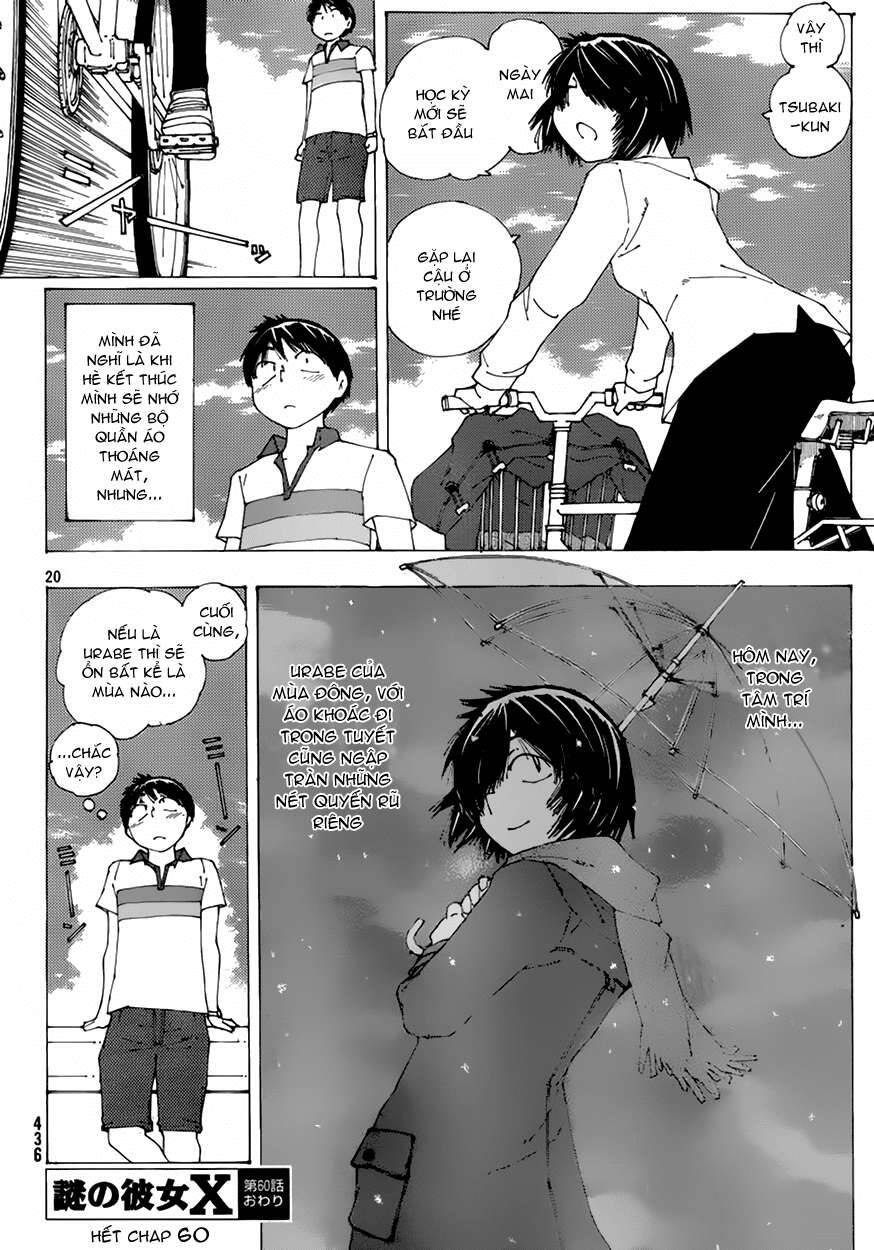 Mysterious Girlfriend X Chapter 60 - Trang 22