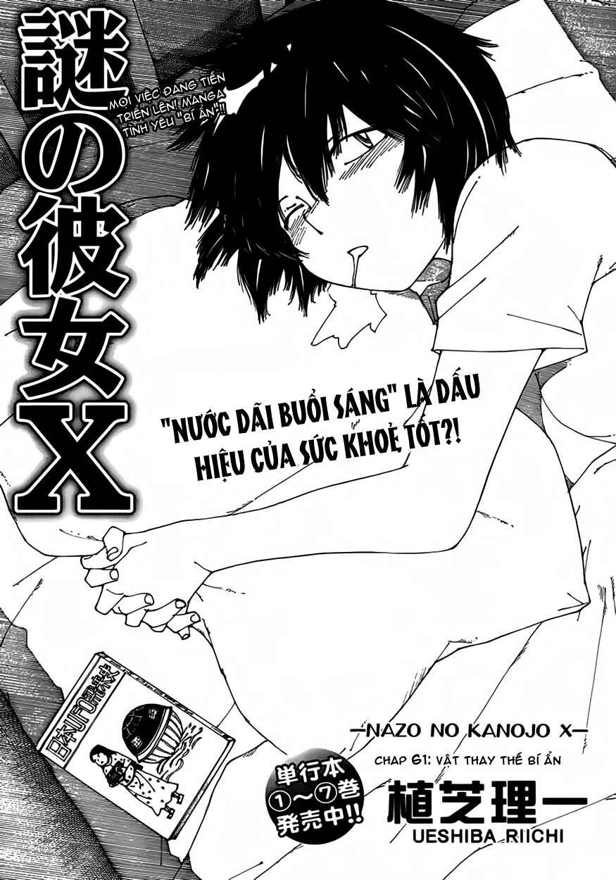 Mysterious Girlfriend X Chapter 61 - Trang 4