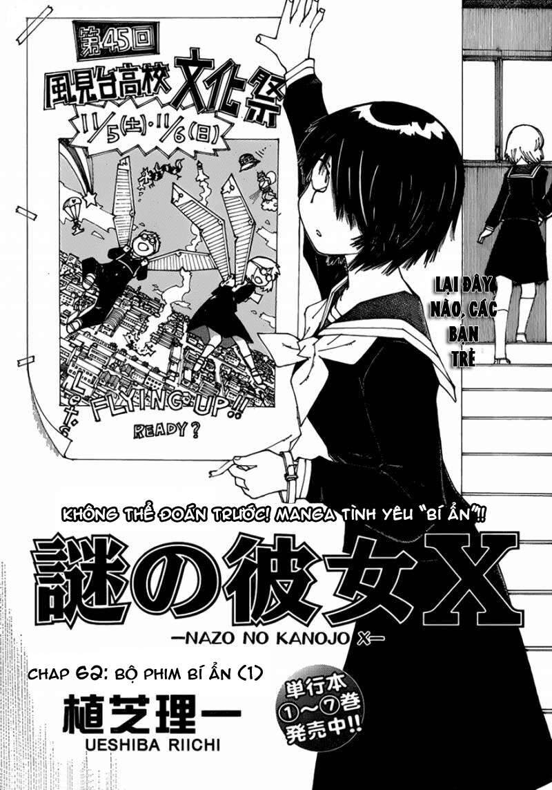 Mysterious Girlfriend X Chapter 62 - Trang 4