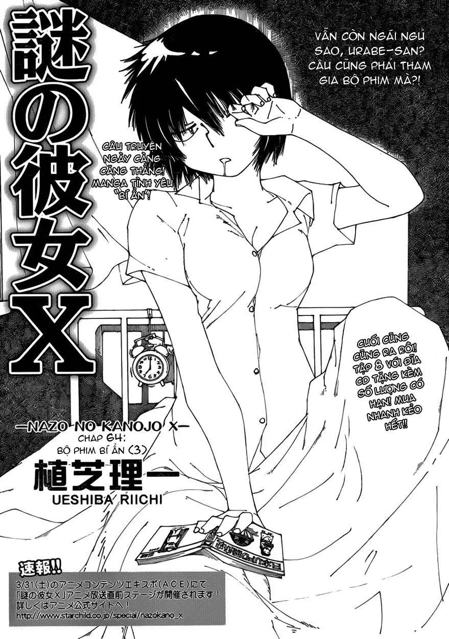 Mysterious Girlfriend X Chapter 64 - Trang 5