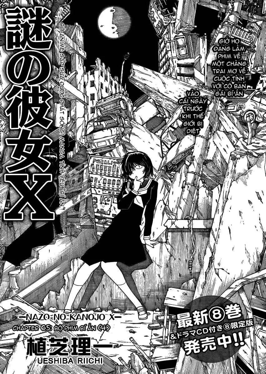 Mysterious Girlfriend X Chapter 65 - Trang 4