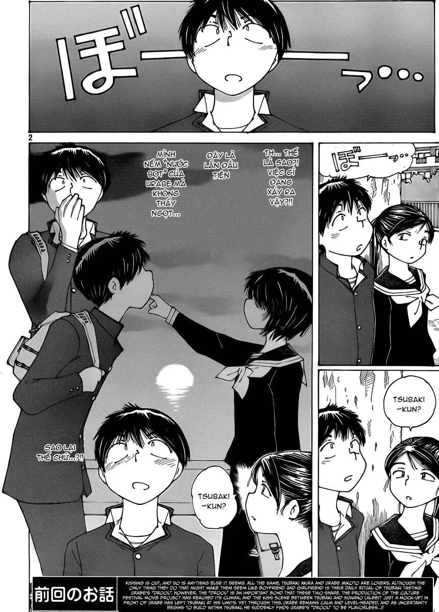 Mysterious Girlfriend X Chapter 67 - Trang 5