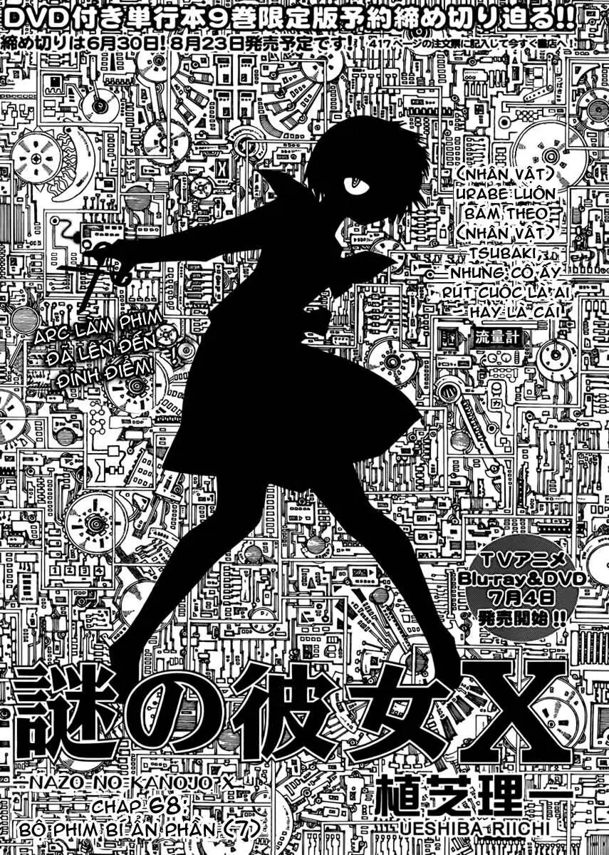 Mysterious Girlfriend X Chapter 68 - Trang 2