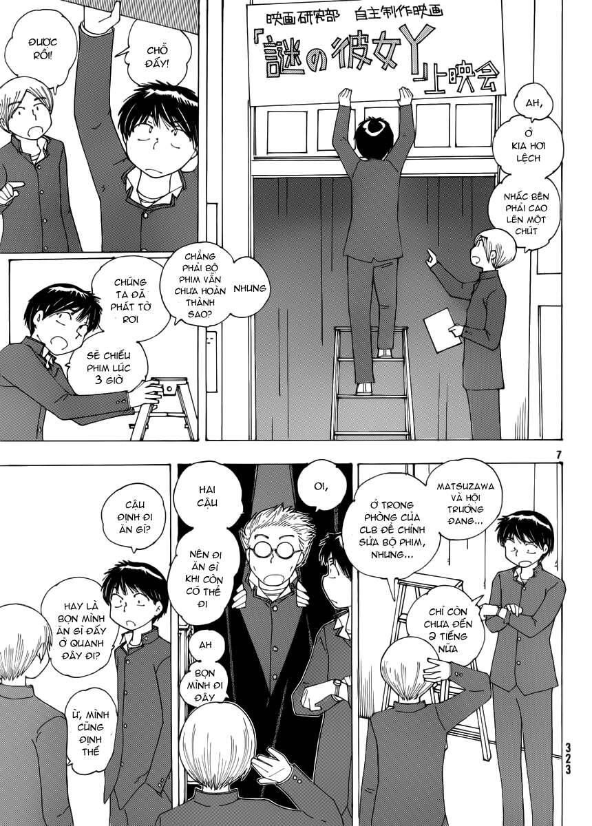 Mysterious Girlfriend X Chapter 69 - Trang 10