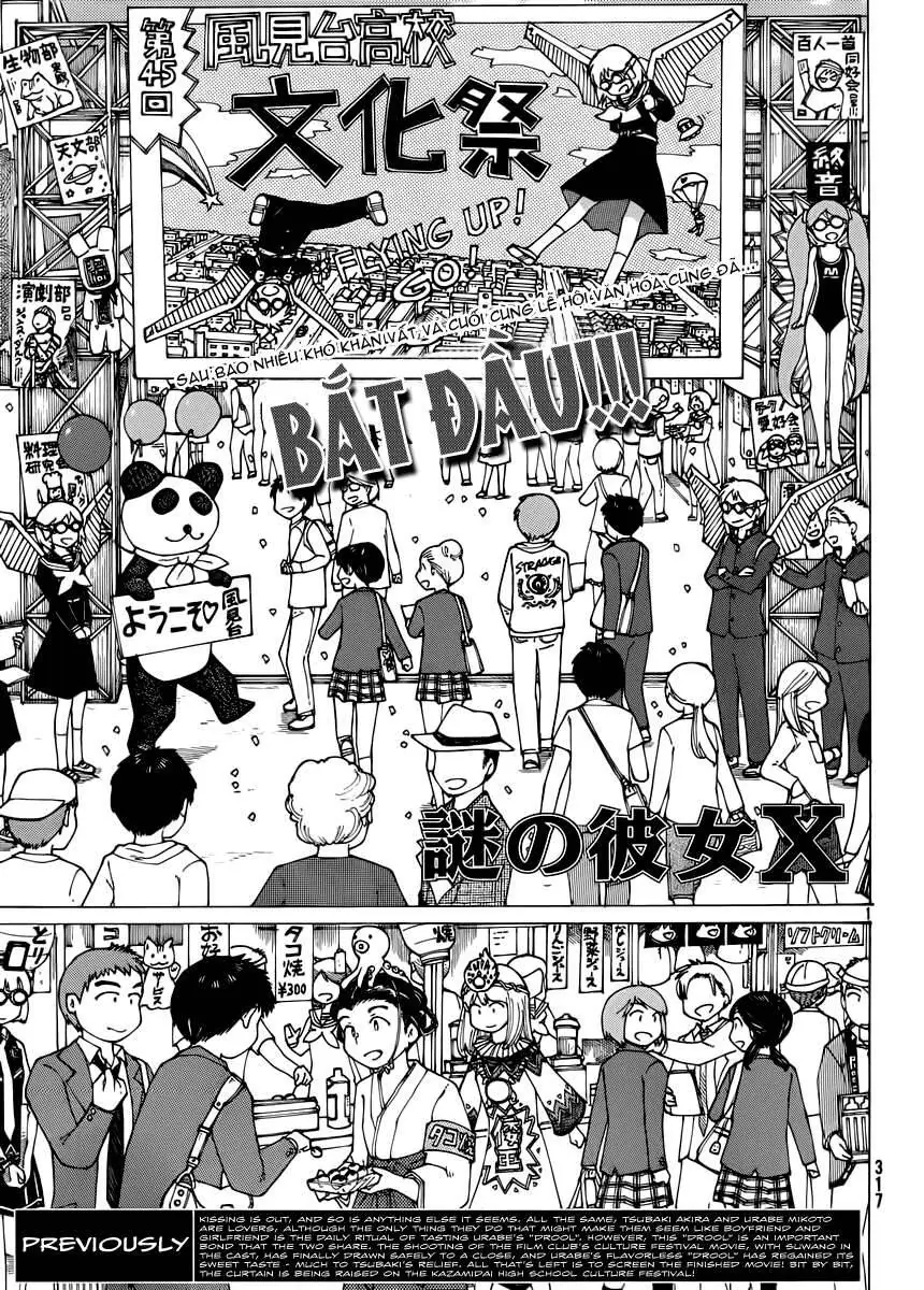 Mysterious Girlfriend X Chapter 69 - Trang 4