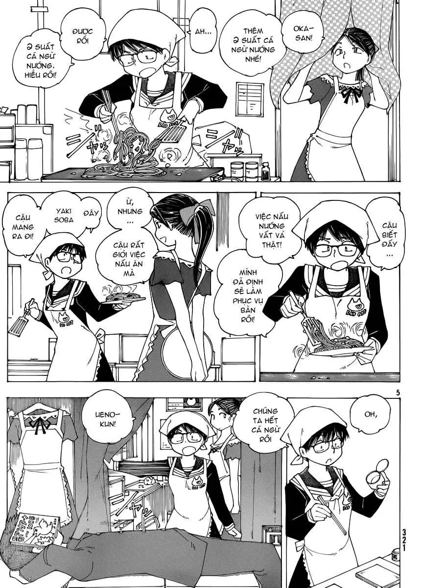 Mysterious Girlfriend X Chapter 69 - Trang 8