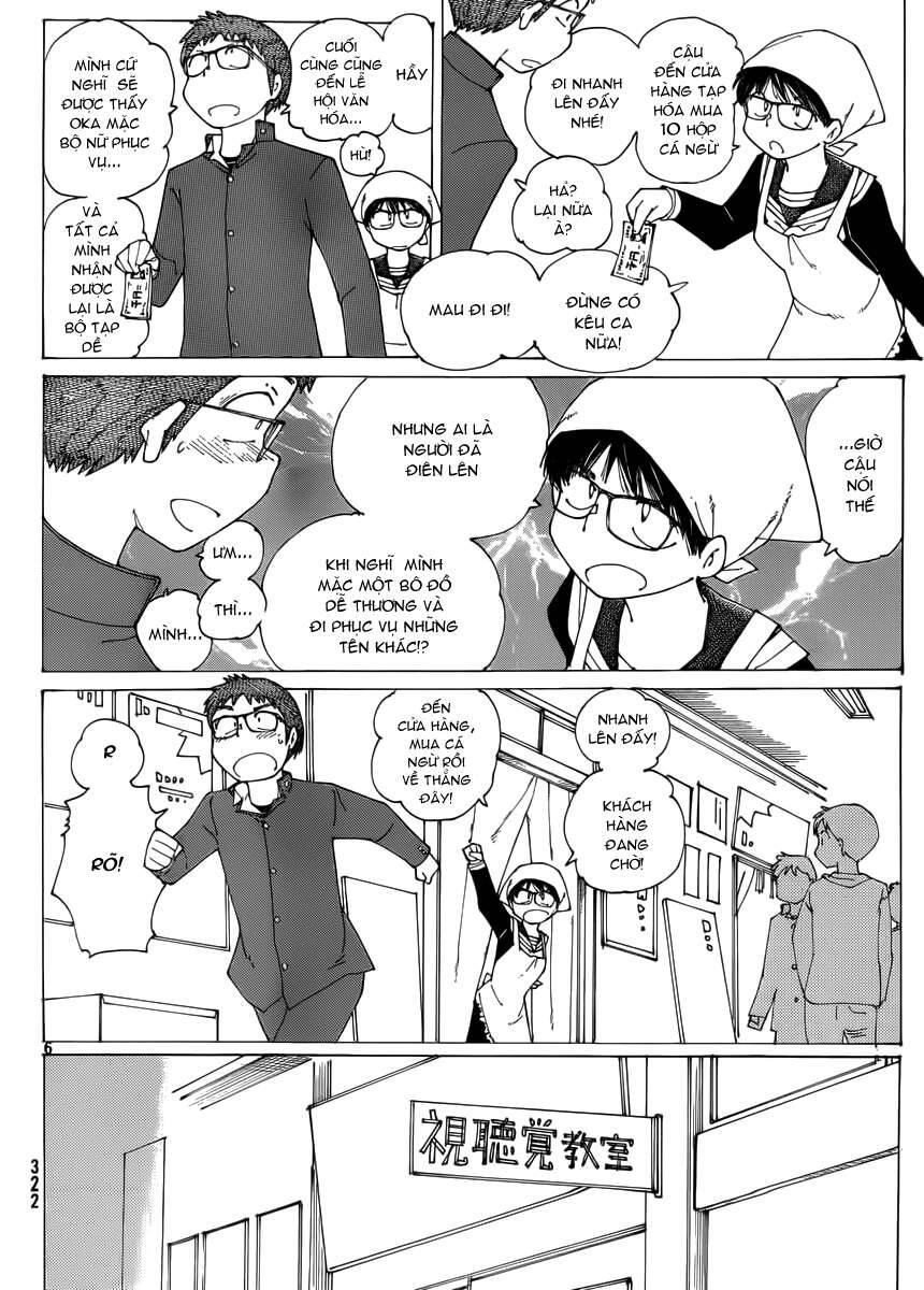 Mysterious Girlfriend X Chapter 69 - Trang 9