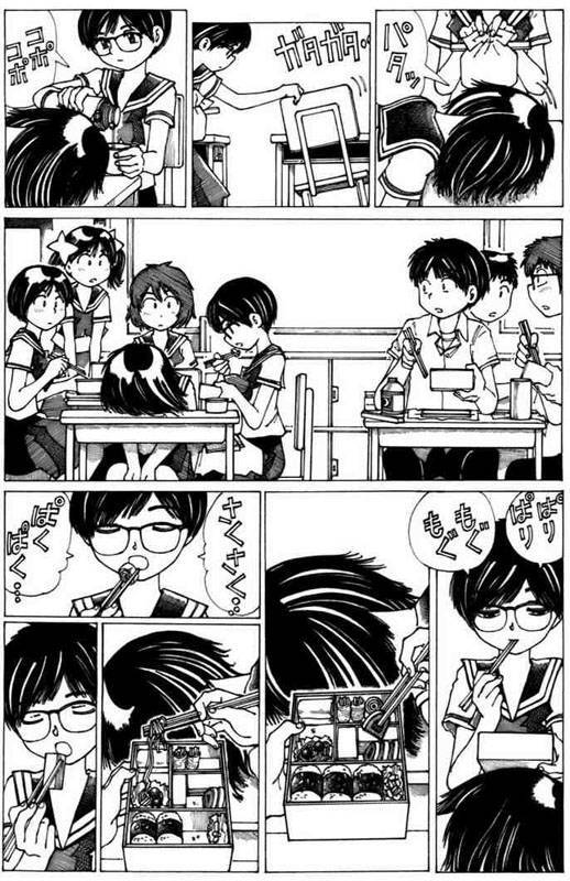Mysterious Girlfriend X Chapter 7 - Trang 8