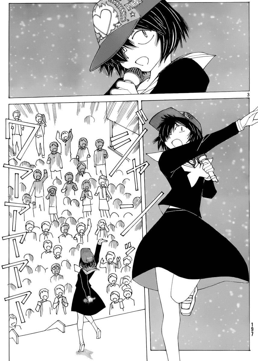 Mysterious Girlfriend X Chapter 70 - Trang 7