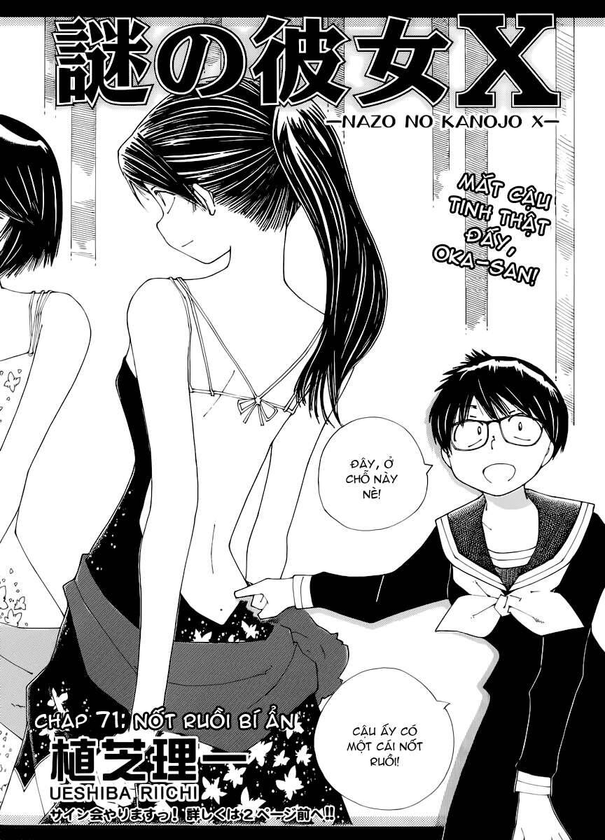 Mysterious Girlfriend X Chapter 71 - Trang 6