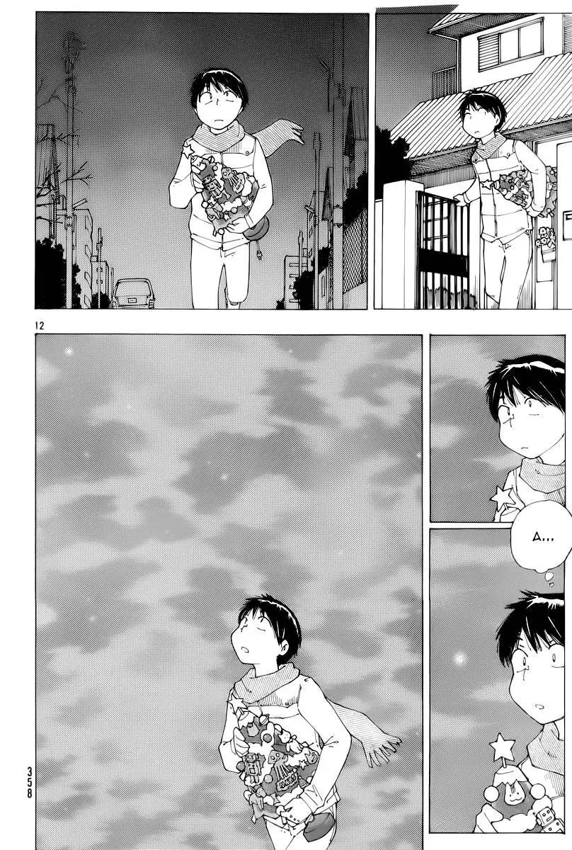 Mysterious Girlfriend X Chapter 73 - Trang 15