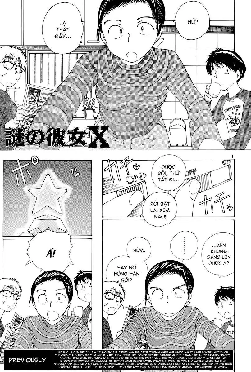 Mysterious Girlfriend X Chapter 73 - Trang 4