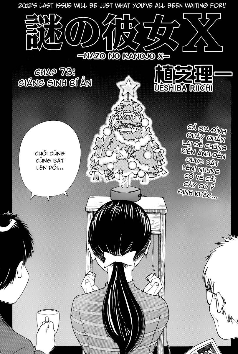 Mysterious Girlfriend X Chapter 73 - Trang 5