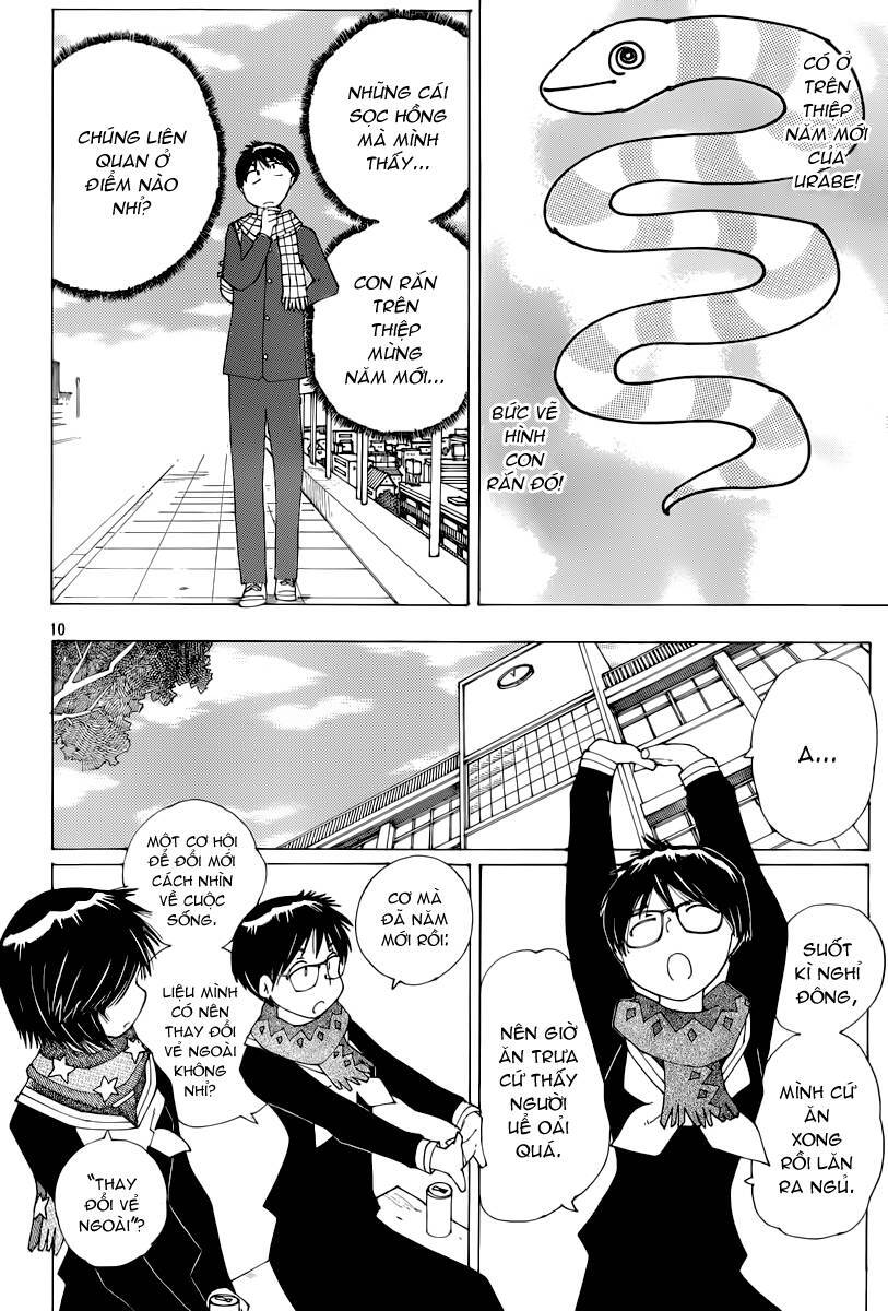 Mysterious Girlfriend X Chapter 74 - Trang 13